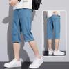 DGHM-JLMY Men Lightweight Summer Thin Section Jean Shorts Relaxed Fit Lounge Short Jeans Casual Elastic 3/4 Denim Shorts (Baby Blue,Small) view 4
