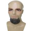 BC GOODS BY Men's Premium Human Hair Beard for Cosplay and Performance, Grey view 2