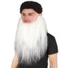 BC GOODS BY Long Synthetic Beard for Men Ideal for Cosplay and Performance, Light Grey view 2