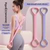 30 pounds. Figure 8 Exercise Bands for Women Men, 8 Shaped Resistance Bands for Arms, Chest Expander, Yoga Gym Fitness Pulling Rope 8 Word Elastic for Exercise Muscle Training Tubing (Pink) view 4