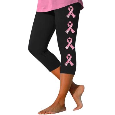 Breast Cancer Patterned Leggings for Women High Waisted Soft Yoga Pants Casual Stretch Non See Through Workout Tights