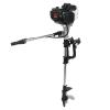 Liffshsy 52cc 5.5 HP Outboard Motor, 4 Stroke Engine Air Cooling Heavy Duty Fishing Boat Engine Gas Boat Motor for Small Boats Under 8.2ft (Height Within 21.7 in) view 1