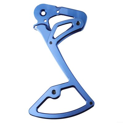 1 Pc Bike Rear Derailleur Guide Inner Plate for Garbaruk Aluminum Alloy Bike Rear Derailleur Cage Guide Wheel Holder(Blue)