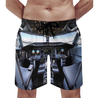 DJUETRUI Mens Swim Trunks Quick Dry Swim Shorts Airplane Cockpit Bathing Suit for Men Drawstring Casual Shorts Swimwear S