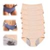 Anomocia Ladies Underwear Plus Size Panties for Women 6Pcs view 1