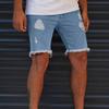 Men's Drawstring Elastic Waist Ripped Denim Shorts Raw Hem Frayed Jean Shorts Classic Fit Distressed Shorts Jeans (Light Blue,Small) view 2