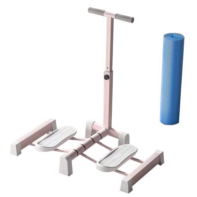 SGeneE Pink Leg Exercise Equipment Cardio Trainer, Durable Total Body Exerciser with Mat& Adjustable Rods, Interesting Ski Exercise Machine