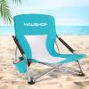 HAUSHOF Low Beach Chair, Mesh Back Folding Chair, Lightweight Low Seat Camping Chairs with Cup Holder & Hammock Tent Rain Fly, Octagonal Waterproof Camping Tarp view 2