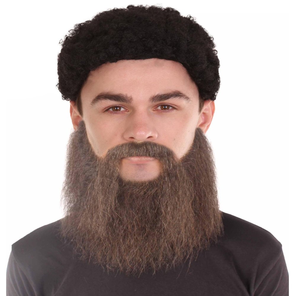 BC GOODS BY Adult Men's Extended Synthetic Beard for Costume Play, Flame-Retardant Synthetic Fiber, Dark Brown