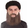 BC GOODS BY Adult Men's Extended Synthetic Beard for Costume Play, Flame-Retardant Synthetic Fiber, Dark Brown view 1