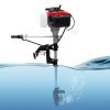 4-Stroke 4HP Outboard Boat Engine Motor 53.2CC 144F Air Cooling Marine Boat Motor Handle Steering Outboard Motor suitable for small boats of 7.5-16.4ft view 3