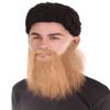 BC GOODS BY Adult Men's Extended Synthetic Beard for Costume Play, Flame-Retardant Synthetic Fiber, Mix Brown view 2