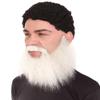 BC GOODS BY Adult Men's Extended Synthetic Beard for Costume Play, Flame-Retardant Synthetic Fiber, White view 2