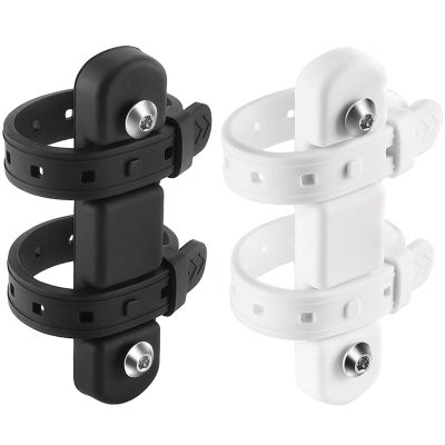 Bicycle Drink HolderSoft Silicone Bike Cup Mounting Base - Adjustable Mountain Bike Water Bottle Holder Strap for Road Trip - Bicycle Water Bottle Holder