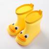 Toddler Kids Cartoon Duck Character Rain Shoes Rain Shoes Boys and Girls Water Shoes Baby Rain Boots (E, 6 Infant) view 2