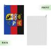 ASEDFGT Ostfriesland Flagge Mit Wappen.0.2 Golf Towel 16 x 24 Inch Golf Towels for Golf Bags Polyester Golf Towel with Carabiner Clip Men and Women Golf Accessories view 2