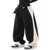 EMMIOL Wide Leg Sweatpants for Women, High Waisted Baggy Joggers, Barrel Leg Lounge Pants with Pockets Black view 1