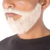 BC GOODS BY Adult Men's Cosplay Facial Hair, Synthetic Beard for Theatrical Looks, Flame-retardant Synthetic Fiber - Grey view 2