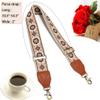 LEMEDE Purse Strap,2" Leather End Shoulder Strap Adjustable Replacement,Retro Jacquard Multi-pattern Crossbody Bag Straps view 4