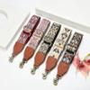 Purse Strap,2" Leather End Shoulder Strap Adjustable Replacement,Retro Jacquard Multi-pattern Crossbody Bag Straps view 2