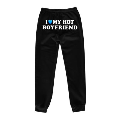 Womens Cinch Bottom Sweatpants Pockets I Love My HOT Boyfriend Letter Graphic Print Yoga Lounge Comfy Workout Jogging Pants Medium Z55-Black