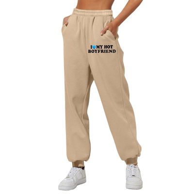 Womens Cinch Bottom Sweatpants Pockets I Love My HOT Boyfriend Letter Graphic Print Yoga Lounge Comfy Workout Jogging Pants Large Z51-Khaki