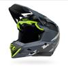 Bell Full-10 Spherical Helmet Matte/Gloss Gray/Retina Sear Cam, XL/XXL view 4