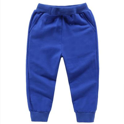 Kids Toddler Baby Boys Girls Pull on Joggers Thick Plain Baggy Sweatpants Loose Tapered Trousers (Blue, 18-24 Months)