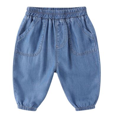 Toddler Baby Boys Girls Baggy Jeans Denim Harem Pants Loose Elastic Waist Pull on Joggers (Dark Blue, 6-12 Months)