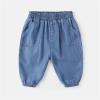 Toddler Baby Boys Girls Baggy Jeans Denim Harem Pants Loose Elastic Waist Pull on Joggers (Dark Blue, 6-12 Months) view 2