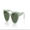 Vogue Eyewear VJ2026 Sunglasses, Full Light Green/Dark Green, 50 mm view 2