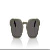Vogue Eyewear VJ2025 Sunglasses, Full Army Green/Black Smoke, 46 mm view 1