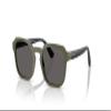 Vogue Eyewear VJ2025 Sunglasses, Full Army Green/Black Smoke, 46 mm view 2