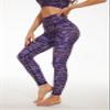 Chisportate Women High Waist Yoga Legging Power Flex Tummy Control Workout Stretch Sport Yoga Pants for Gym Exercise Fitness Dark Purple view 2