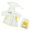Children's Raincoat Boy Girl Cartoon Rabbit Pattern Eva Transparent Poncho with Hat Fashion Cute (Yellow, 2-3 Years) view 1