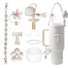 1ze1ziyo 9PCS Cup Accessories Set for Stanley Cup 30oz 40oz Tumbler - Including Water Bottle Handle Strap,Straw Cover Cap,Spill Proof Stoppers,Boot,Initials Letter Charm,Sticker,Flower,Letter T,White
