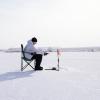 Anneome Ice Fishing Tip- Lightweight Foldable Flag for Ice Fishing Black Design view 4