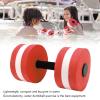 2 PCS Water Dumbbell, EVA Water Drumbell, Water Foam Dumbbell for Men Women Kids Yoga Exercise Fitness Tool (Red) view 2
