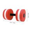 2 PCS Water Dumbbell, EVA Water Drumbell, Water Foam Dumbbell for Men Women Kids Yoga Exercise Fitness Tool (Red) view 3