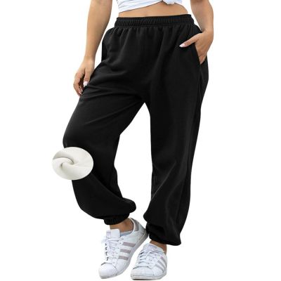 AROGONE Women's Casual Baggy Fleece Lined Sweatpants High Waisted Sweat Pants Oversized Sweats Cinch Bottom Joggers Pockets Black S