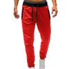 Men's Joggers Sweatpants with Pockets Lightweight Casual Running Athletic Pants Fashion Drawstring Workout Pants (Red,Medium) view 1