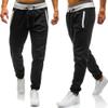 Maiyifu-GJ Men's Joggers Sweatpants with Pockets Lightweight Casual Running Athletic Pants Fashion Drawstring Workout Pants (Black,X-Large) view 2