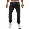 Maiyifu-GJ Men's Joggers Sweatpants with Pockets Lightweight Casual Running Athletic Pants Fashion Drawstring Workout Pants (Black,X-Large) view 3