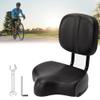 awagas Bike Seat with Backrest, Comfort Bike Seat with Extra Wide Bike Seat Cushion and Adjustable Backrest, Bicycle Bike Saddle for Men, Women, Fit Road Bike, Exercise Bike, Tricycle, Electric Bike view 1