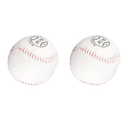 Drfeify Training Softball, 2Pcs PVC Soft Filling Practice Trainning Hand Sewing Softball for Batting Practice to Improve Skills