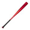 Louisville Slugger 2025 Dynasty (-3) BBCOR Baseball Bat - 29"/26 oz view 3