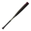 Louisville Slugger 2025 Meta (-3) BBCOR Baseball Bat - 34"/31 oz view 3
