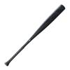 Louisville Slugger 2025 Omaha (-3) BBCOR Baseball Bat - 32"/29 oz view 3