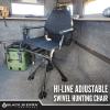 Black Sierra Silent 360 Hi-Line Swivel Blind Chair with Steel Frame, Padded mesh Sling seat, Ergonomic backrest, 350 lb Capacity, Collapsible armrests, and Adjustable Legs for Comfort in Any Blind view 3