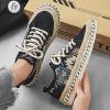 Dikermoon Men's Trendy Ethnic Style Low Top Skateboard Shoes, Comfy Non Slip Breathable Lace Up Sneakers for Men's Outdoor Activities (Beige Color,8) view 2